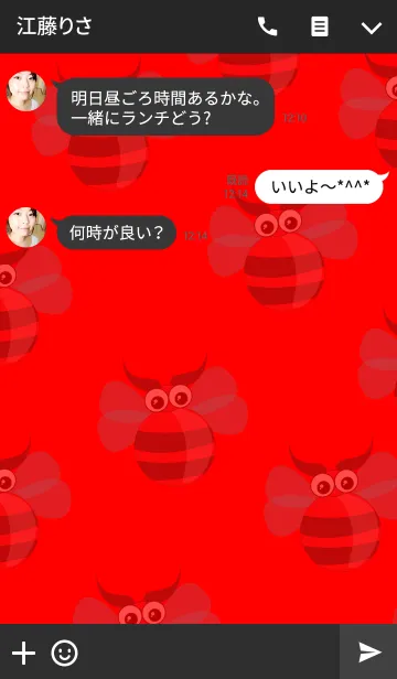 [LINE着せ替え] Devil Beeの画像3