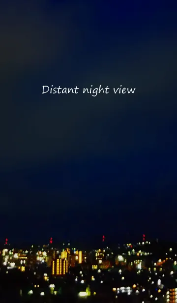 [LINE着せ替え] Distant night viewの画像1