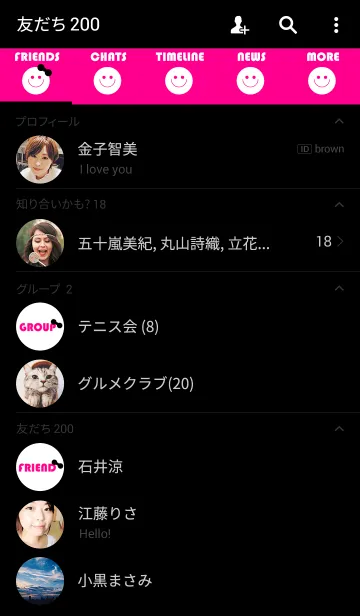 [LINE着せ替え] SMILE BLACK and PINK THEME.の画像2