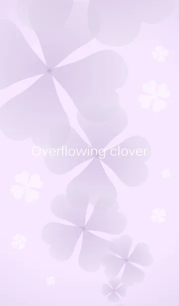 [LINE着せ替え] Overflowing cloverの画像1