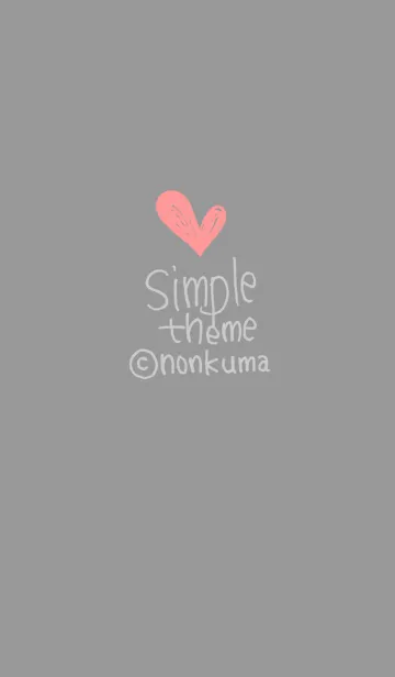 [LINE着せ替え] Simple Theme nonkuma vol.7の画像1