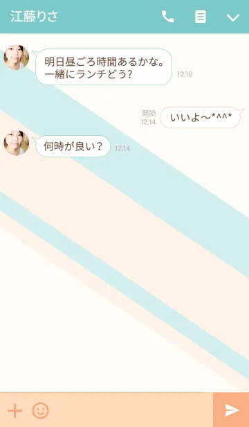 [LINE着せ替え] 私はハンバーガーが大好きの画像3