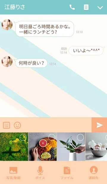 [LINE着せ替え] 私はハンバーガーが大好きの画像4