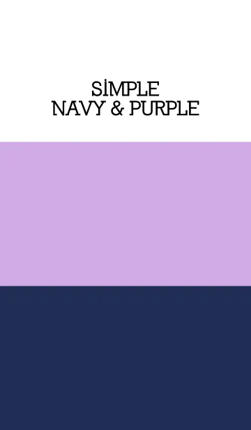 [LINE着せ替え] Simple navy ＆ purple.の画像1