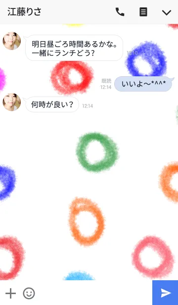 [LINE着せ替え] 子供タッチの絵×クレヨンの画像3