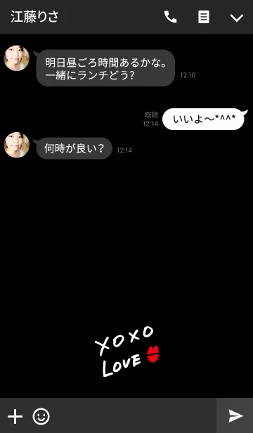 [LINE着せ替え] XOXO LOVE-黒-の画像3