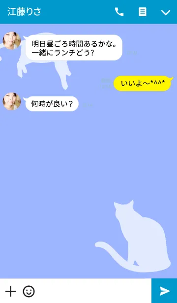 [LINE着せ替え] SIMPLE CAT BLUEverの画像3