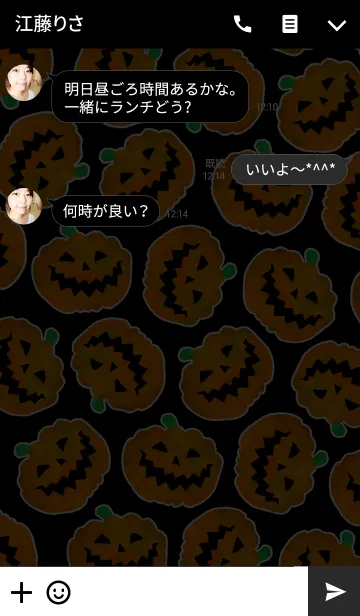 [LINE着せ替え] Pumpkin！の画像3