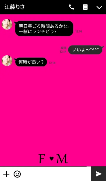 [LINE着せ替え] Initial "F ＆ M" Vivid pink ＆ black.の画像3