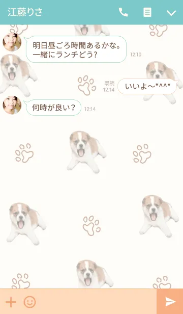 [LINE着せ替え] ANDYの画像3