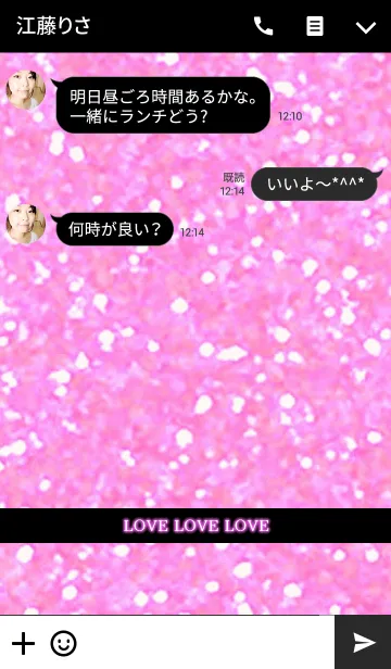 [LINE着せ替え] I love kirakira. glitter pink labelの画像3