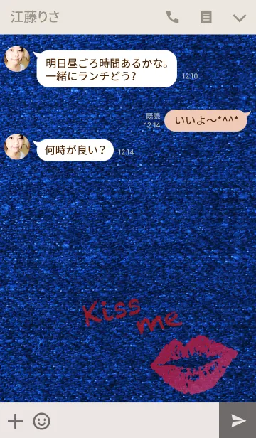 [LINE着せ替え] Kiss me ～デニムにキスマークの画像3