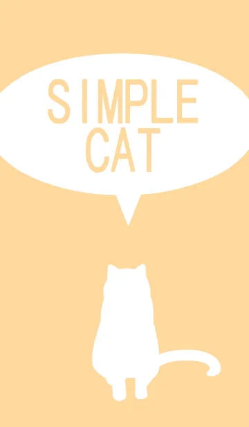 [LINE着せ替え] SIMPLE CAT YELLOWverの画像1