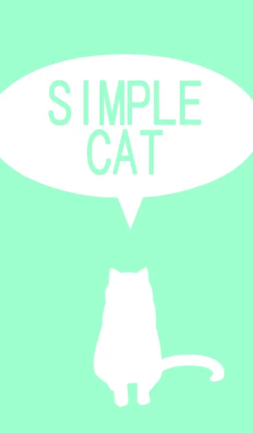 [LINE着せ替え] SIMPLE CAT GREENverの画像1