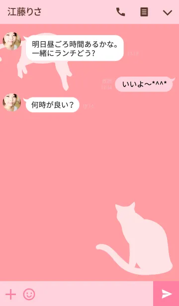 [LINE着せ替え] SIMPLE CAT PINKverの画像3