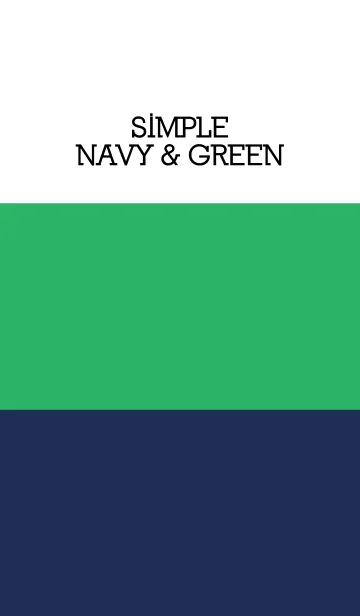 [LINE着せ替え] Simple navy ＆ green.の画像1