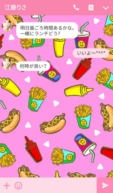 [LINE着せ替え] HOT DOG THEME <pink>の画像3