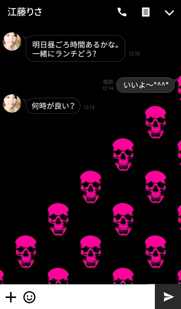 [LINE着せ替え] SKULL - PINK ＆ BLACK - SLASHの画像3