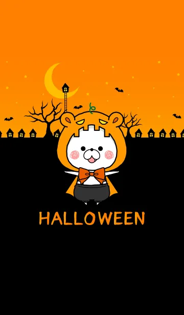 [LINE着せ替え] くまぽこハロウィンの画像1