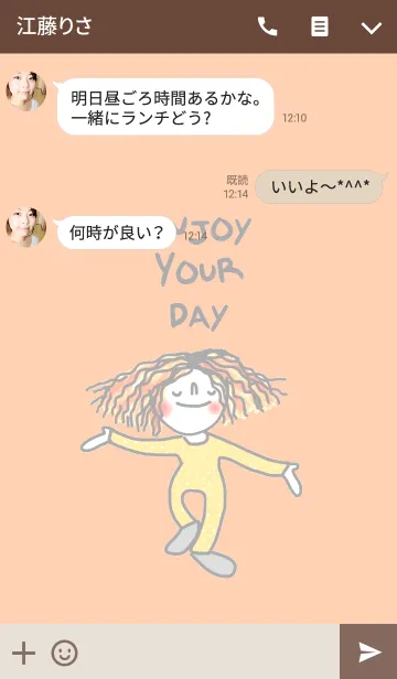 [LINE着せ替え] Kukoy, Enjoy your day.の画像3