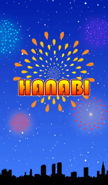 [LINE着せ替え] 花火 ~HANABI~の画像1