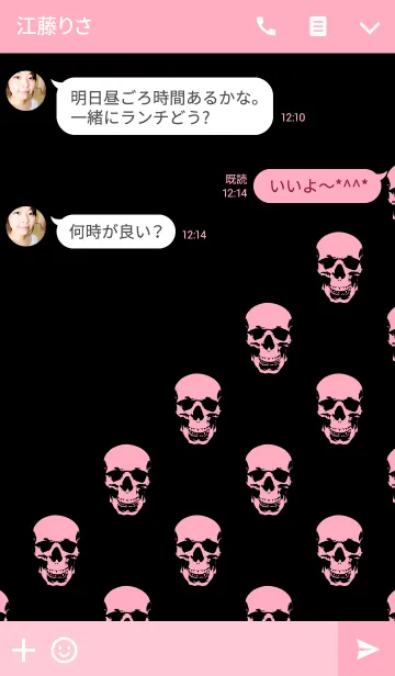 [LINE着せ替え] SKULL - BABY PINK ＆ BLACK - SLASHの画像3