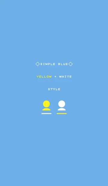 [LINE着せ替え] SIMPLE BLUE YELLOW+WHITE STYLEの画像1