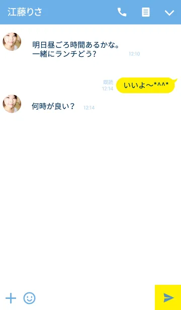 [LINE着せ替え] SIMPLE BLUE YELLOW+WHITE STYLEの画像3