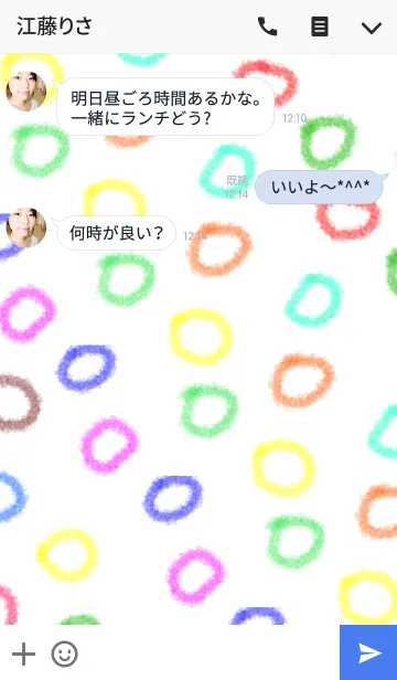 [LINE着せ替え] 子供タッチの絵×どうぶつの画像3