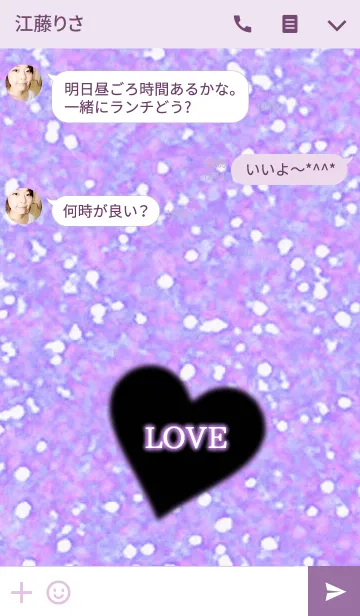 [LINE着せ替え] I love kirakira. glitter purpleの画像3