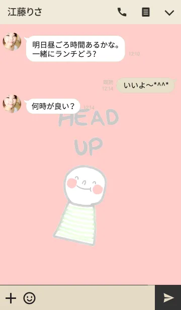 [LINE着せ替え] Mike, Head upの画像3