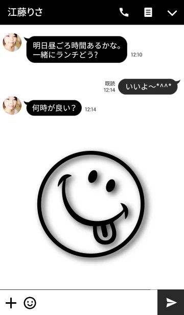 [LINE着せ替え] ハッピー.の画像3