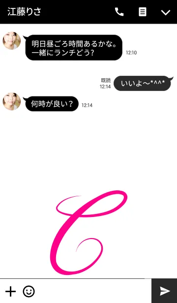 [LINE着せ替え] Initial "C"..の画像3