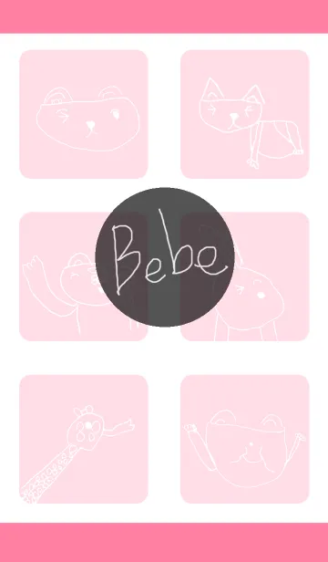 [LINE着せ替え] bebe_01の画像1