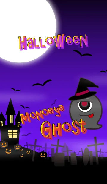 [LINE着せ替え] Halloween -Monoeye Ghost-の画像1