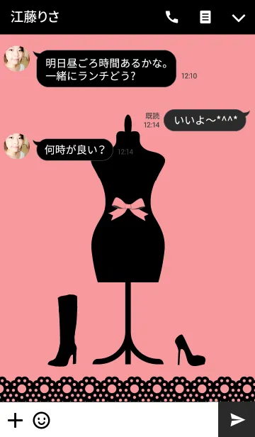 [LINE着せ替え] ガーリーファッション＆レース（ピンク）の画像3