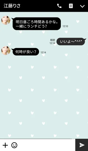 [LINE着せ替え] pop everydayの画像3