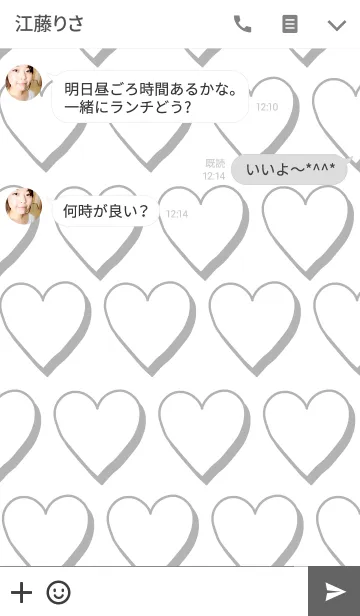 [LINE着せ替え] LOVE -HEART-の画像3