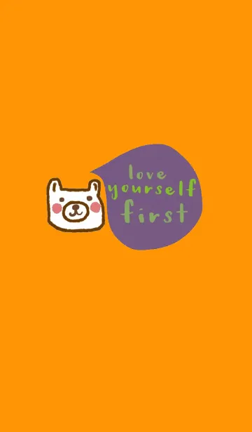 [LINE着せ替え] Happy Bear, love yourself first.の画像1