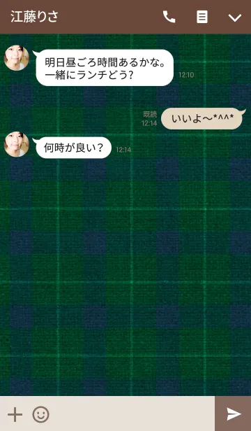 [LINE着せ替え] plaid pattern 1の画像3