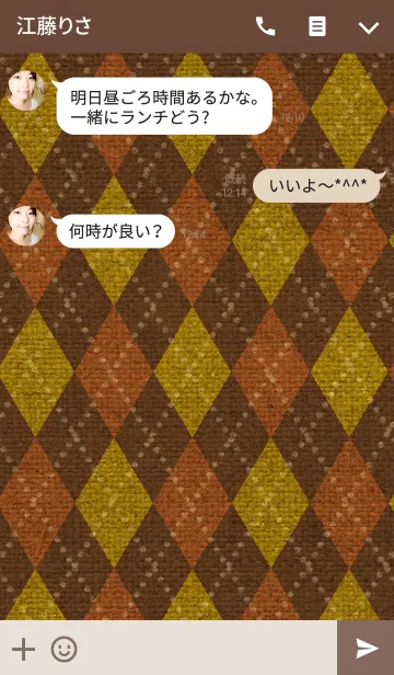 [LINE着せ替え] argyle pattern 1の画像3