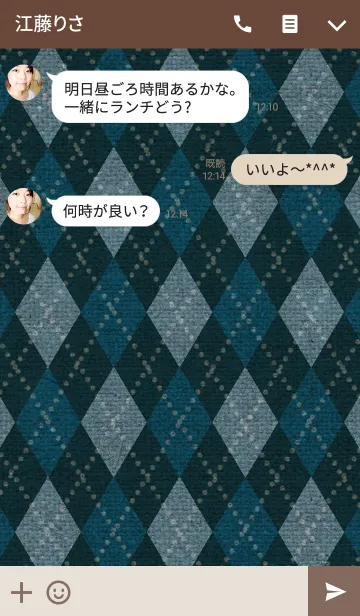 [LINE着せ替え] argyle pattern 2の画像3