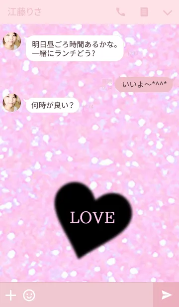 [LINE着せ替え] I love kirakira. pinkの画像3