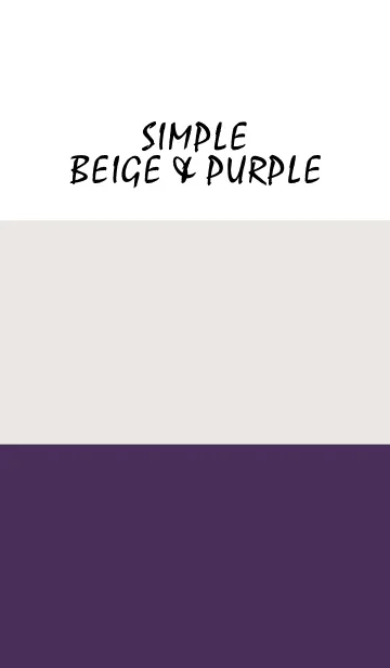 [LINE着せ替え] Simple beige ＆ purple.の画像1