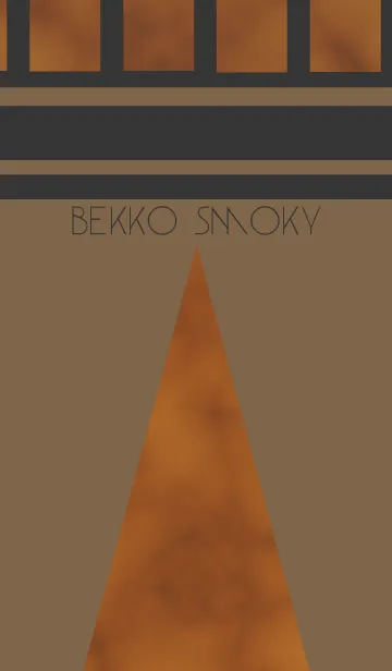 [LINE着せ替え] BEKKO smokyの画像1