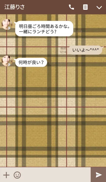 [LINE着せ替え] plaid pattern 4の画像3