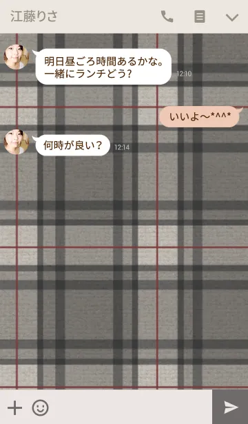 [LINE着せ替え] plaid pattern 5の画像3