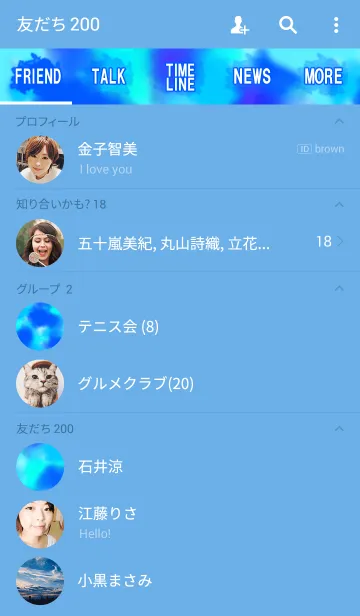 [LINE着せ替え] *Blue theme*の画像2