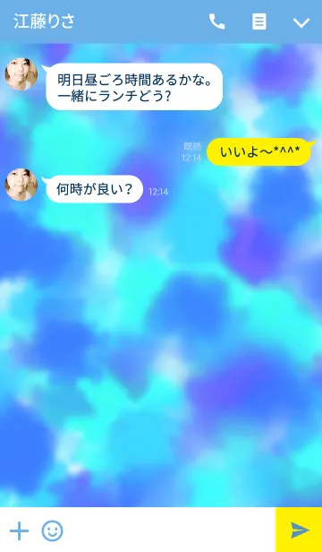 [LINE着せ替え] *Blue theme*の画像3