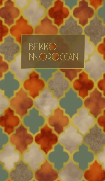 [LINE着せ替え] BEKKO Moroccanの画像1